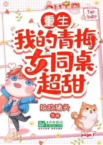 5分配以内包括多少?-你的精彩问答网站