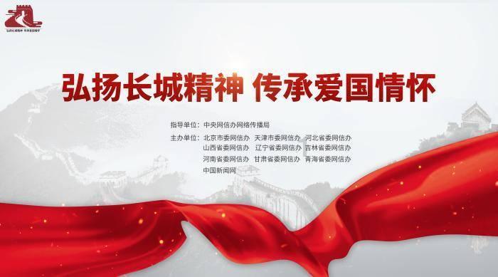万词王