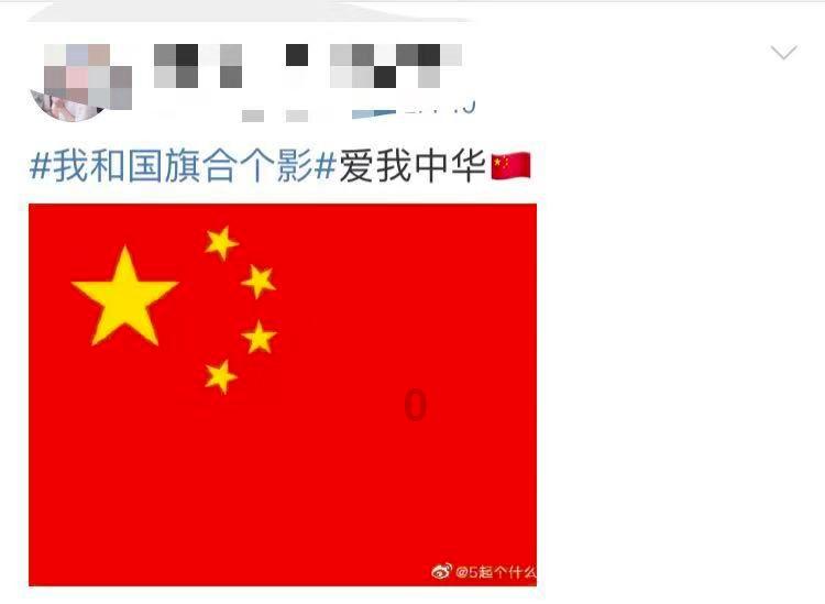 创作猫