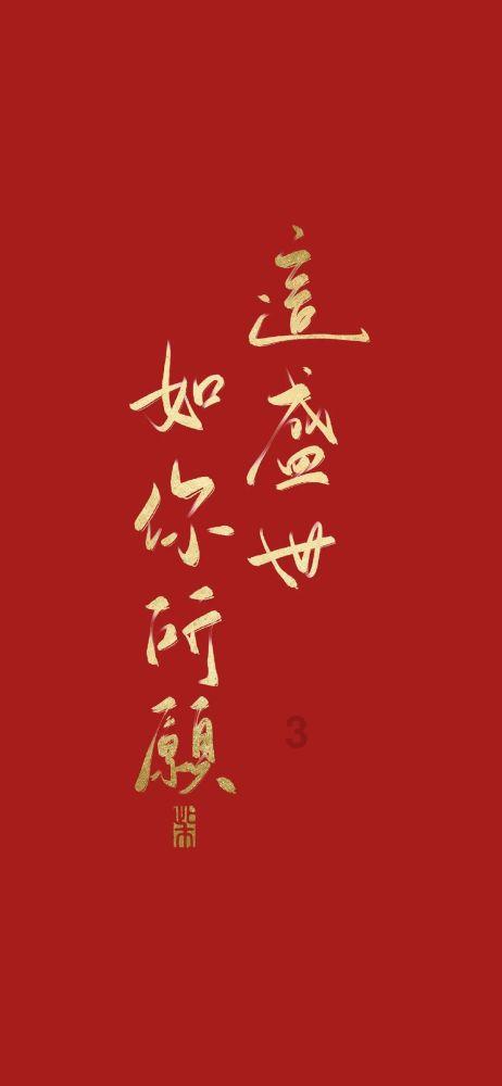 探索冬天如何做月子?有哪些要特别注意的方面?主题社区,发现你感兴趣的讨论话题