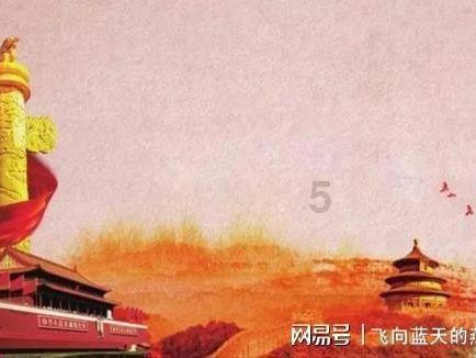 谁是全球智商最高的人 - 实时疑问解答平台
